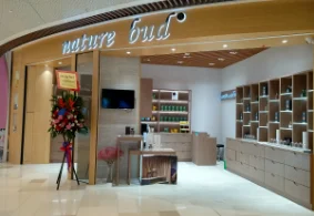 nature bud 香港屯門新店(diàn)開業啦！